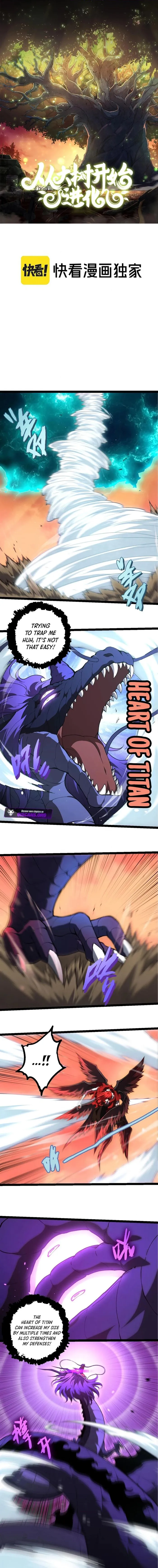 Read Evolution Begins With A Big Tree Chapter 433 - evolutionbeginswithabigtree.org | High Quality Manga Image 1
