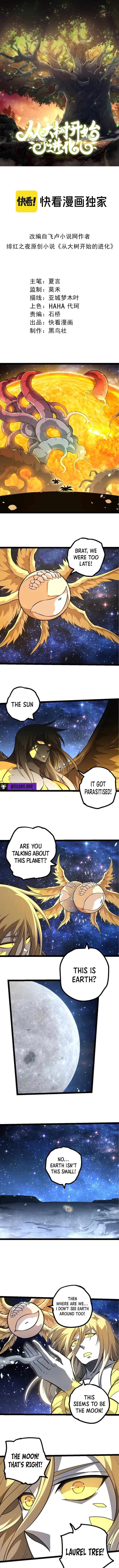 Read Evolution Begins With A Big Tree Chapter 441 - evolutionbeginswithabigtree.org | High Quality Manga Image 1