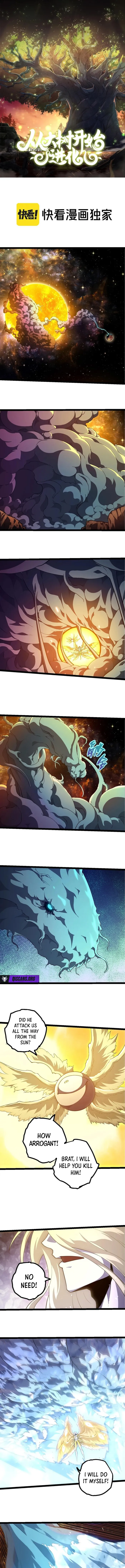 Read Evolution Begins With A Big Tree Chapter 442 - evolutionbeginswithabigtree.org | High Quality Manga Image 1