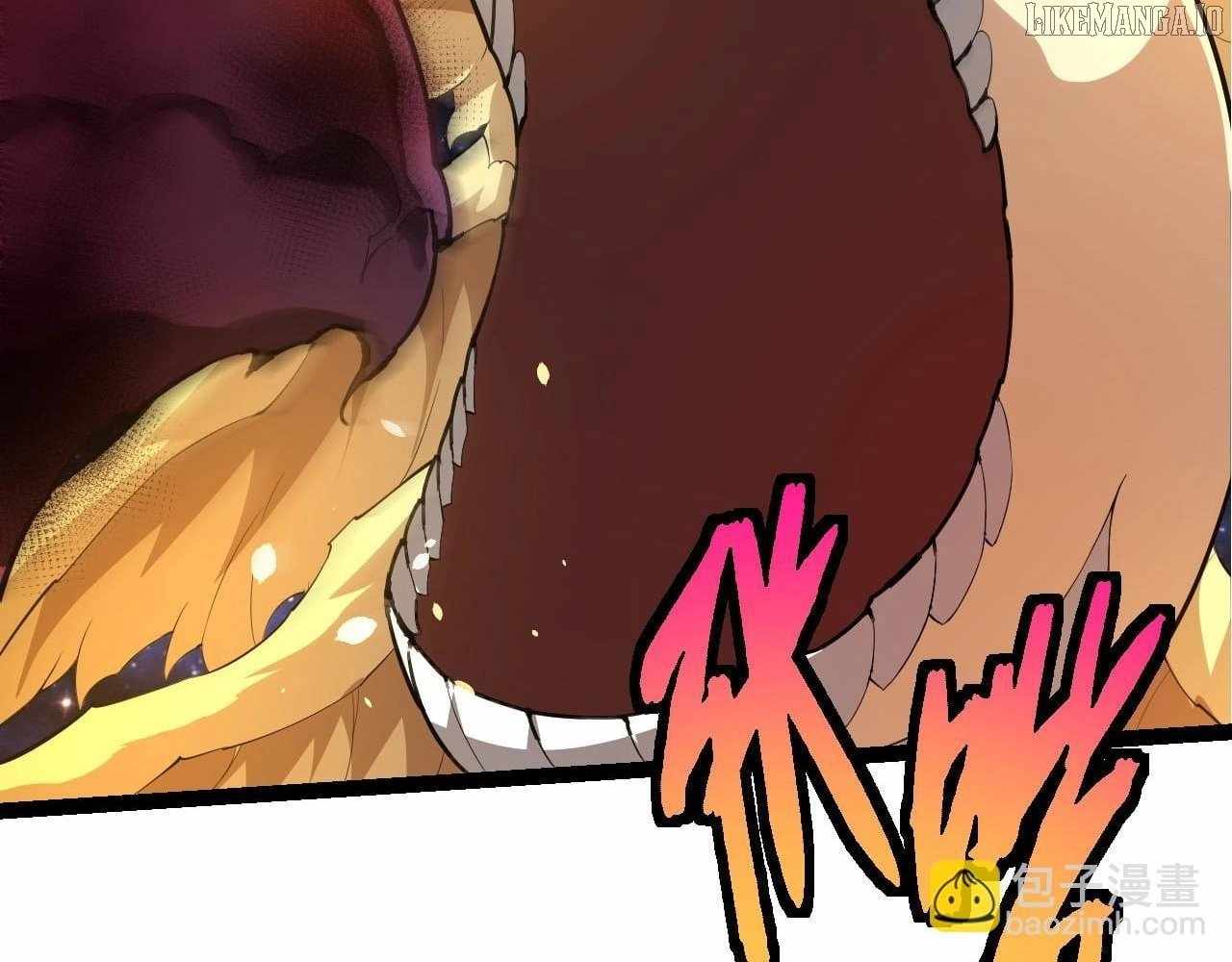 Read Evolution Begins With A Big Tree Chapter 443 - evolutionbeginswithabigtree.org | High Quality Manga Image 8
