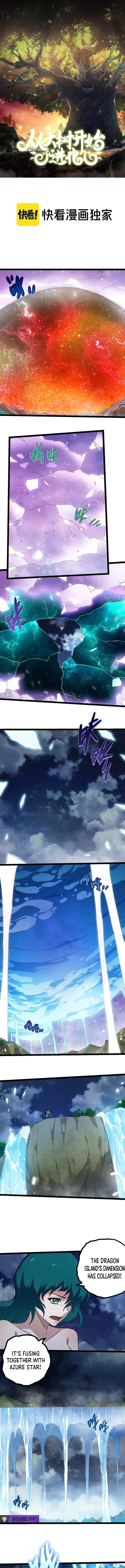 Read Evolution Begins With A Big Tree Chapter 445 - evolutionbeginswithabigtree.org | High Quality Manga Image 1