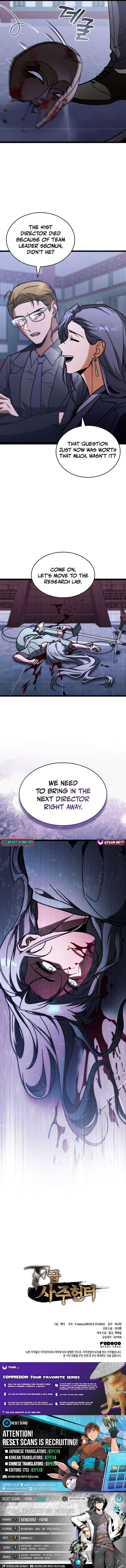 Read F Class Destiny Hunter Chapter 100 - fclassdestinyhunter.org | High Quality Manga Image 18