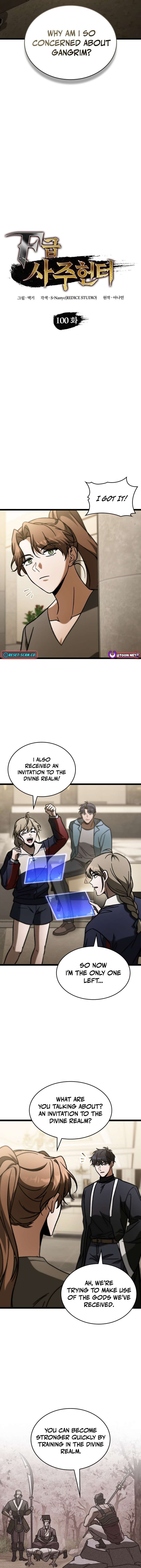 Read F Class Destiny Hunter Chapter 100 - fclassdestinyhunter.org | High Quality Manga Image 4