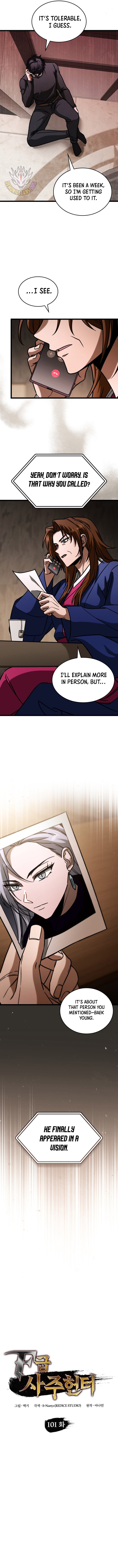 Read F Class Destiny Hunter Chapter 101 - fclassdestinyhunter.org | High Quality Manga Image 3