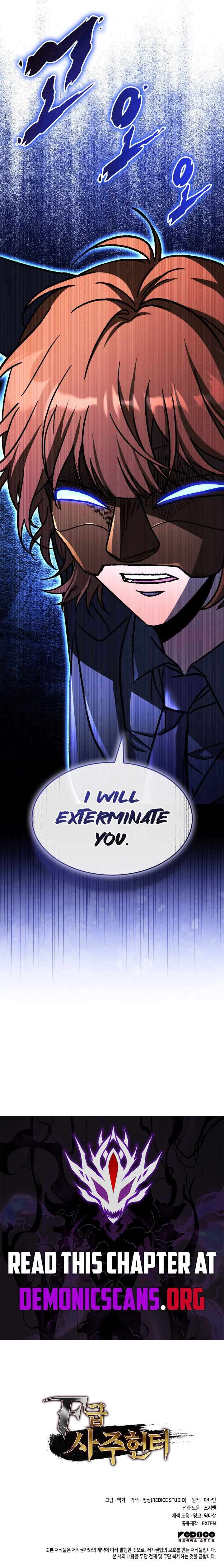 Read F Class Destiny Hunter Chapter 105 - fclassdestinyhunter.org | High Quality Manga Image 16