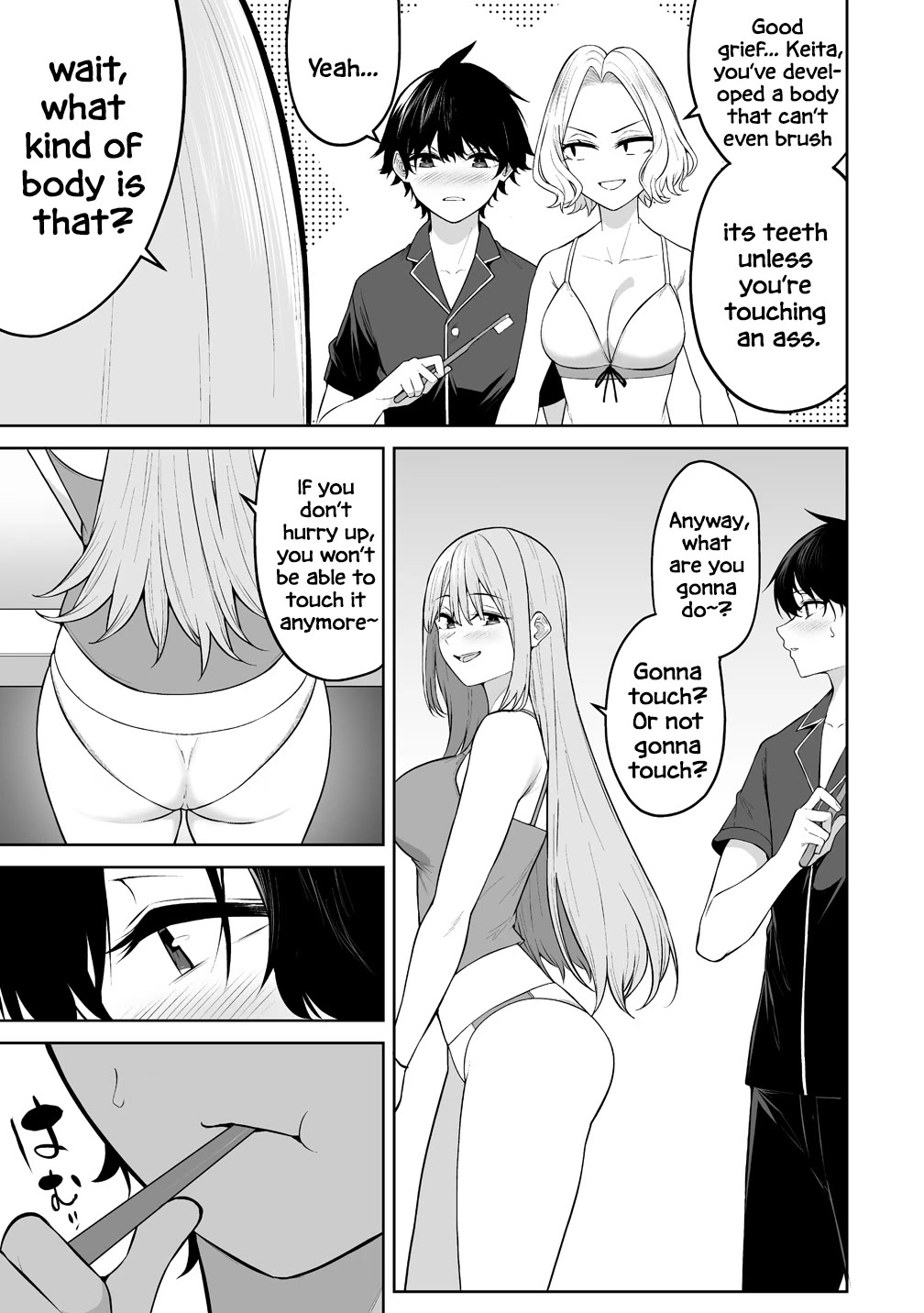 Read Imaizumin Chi Wa Douyara Gal No Tamariba Ni Natteru Rashii - Chapter 50 - www.imaizumigals.com | Image 10