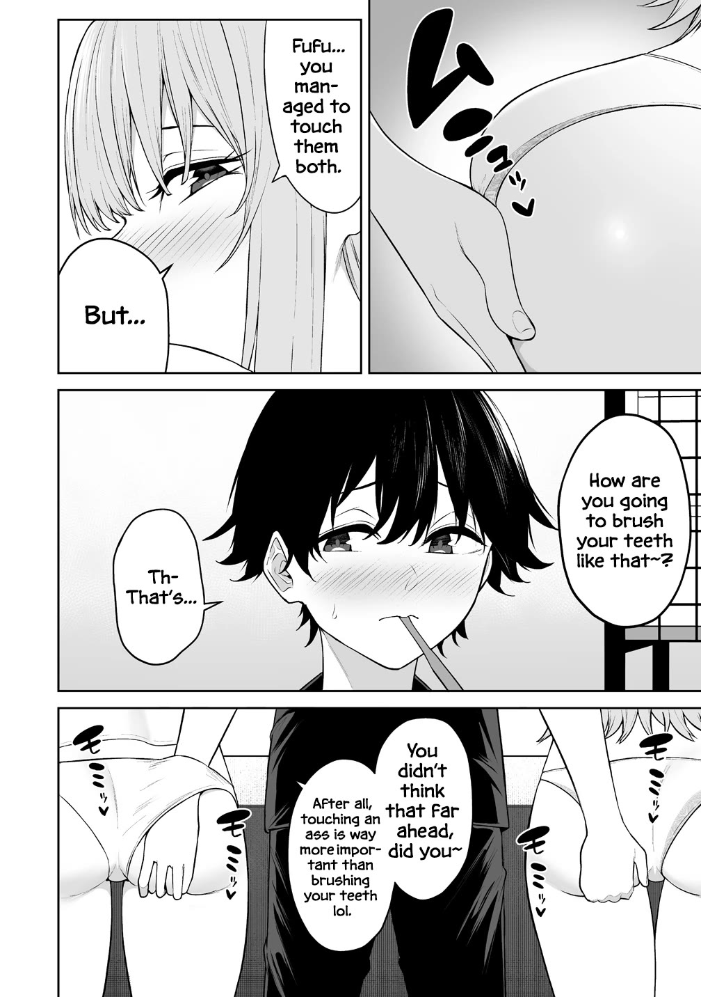 Read Imaizumin Chi Wa Douyara Gal No Tamariba Ni Natteru Rashii - Chapter 50 - www.imaizumigals.com | Image 11