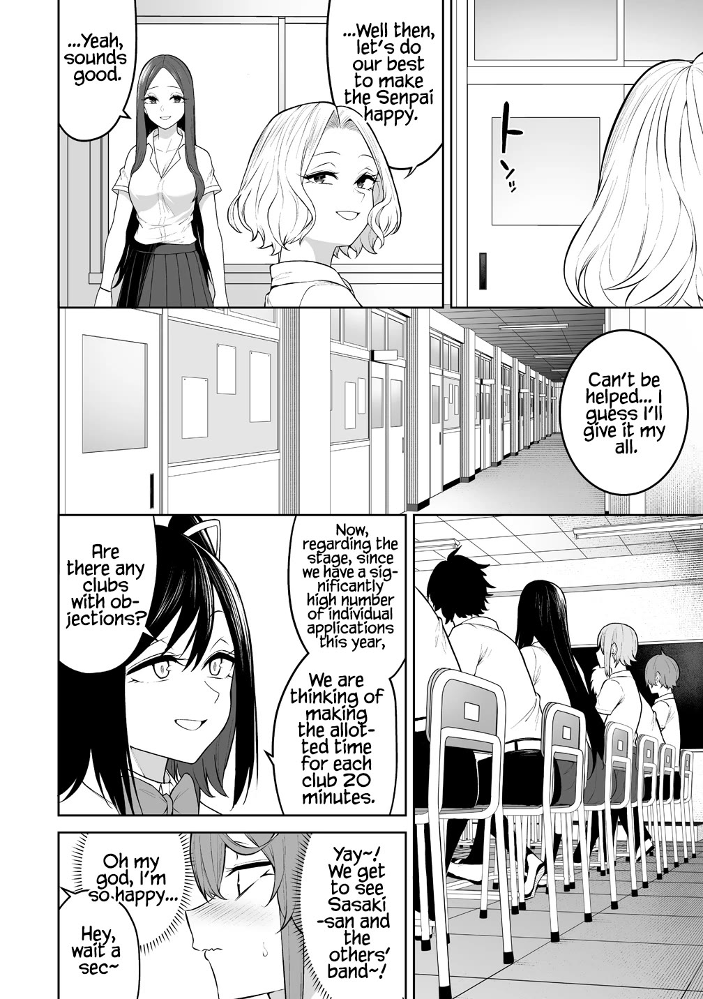 Read Imaizumin Chi Wa Douyara Gal No Tamariba Ni Natteru Rashii - Chapter 50 - www.imaizumigals.com | Image 23