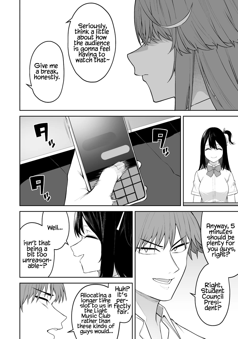 Read Imaizumin Chi Wa Douyara Gal No Tamariba Ni Natteru Rashii - Chapter 50 - www.imaizumigals.com | Image 25