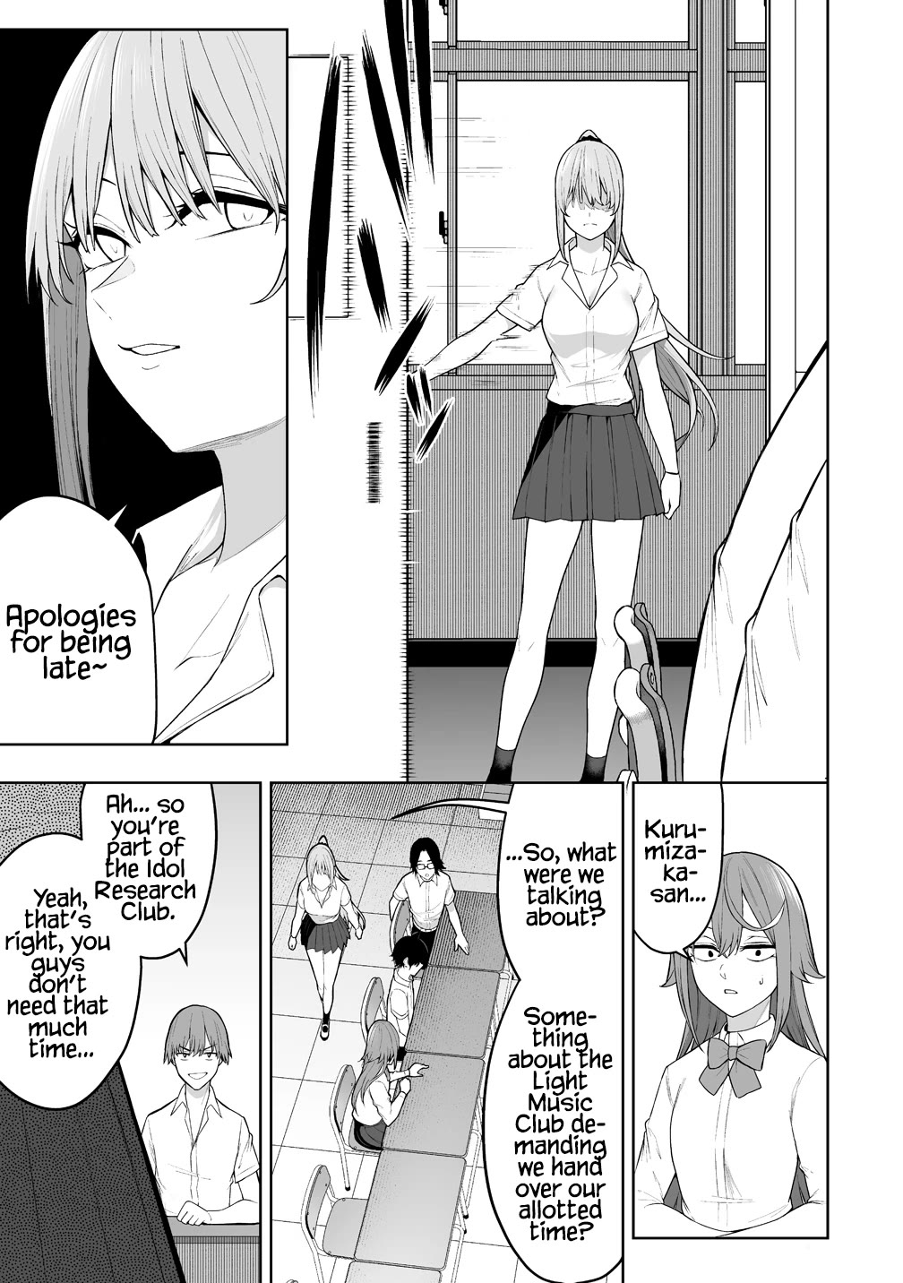 Read Imaizumin Chi Wa Douyara Gal No Tamariba Ni Natteru Rashii - Chapter 50 - www.imaizumigals.com | Image 26