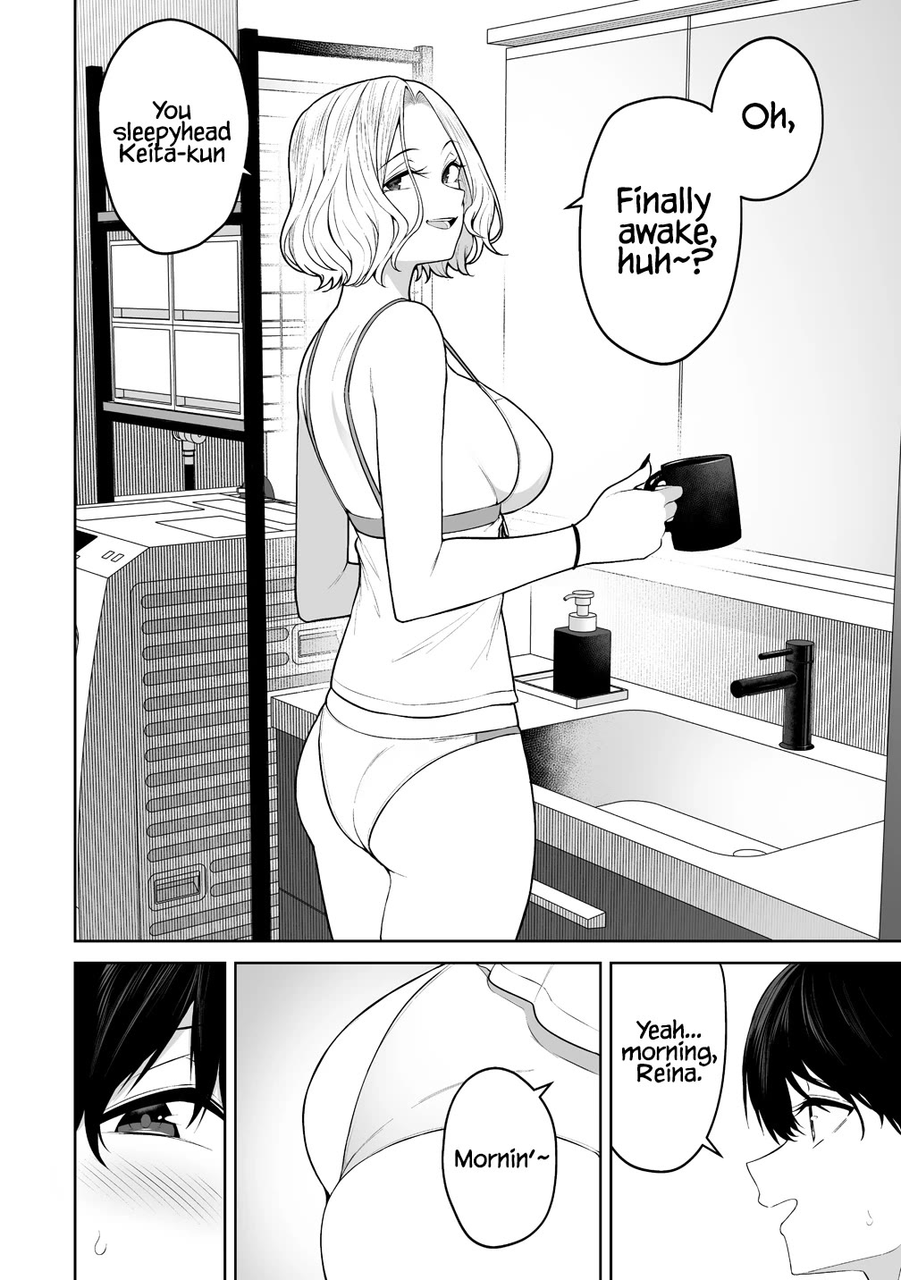 Read Imaizumin Chi Wa Douyara Gal No Tamariba Ni Natteru Rashii - Chapter 50 - www.imaizumigals.com | Image 7