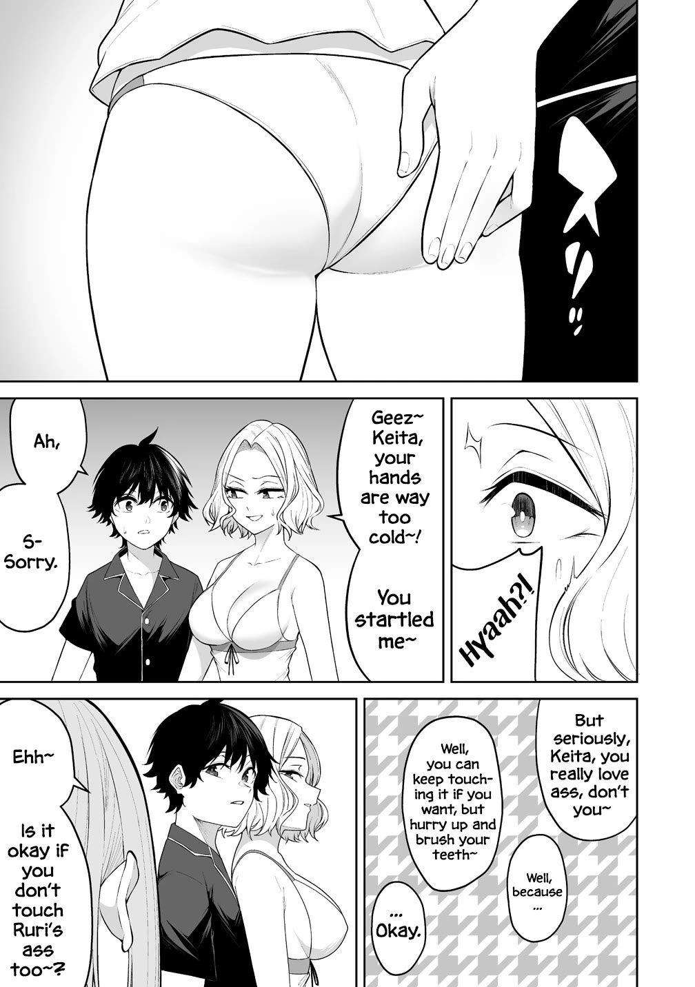 Read Imaizumin Chi Wa Douyara Gal No Tamariba Ni Natteru Rashii - Chapter 50 - www.imaizumigals.com | Image 8