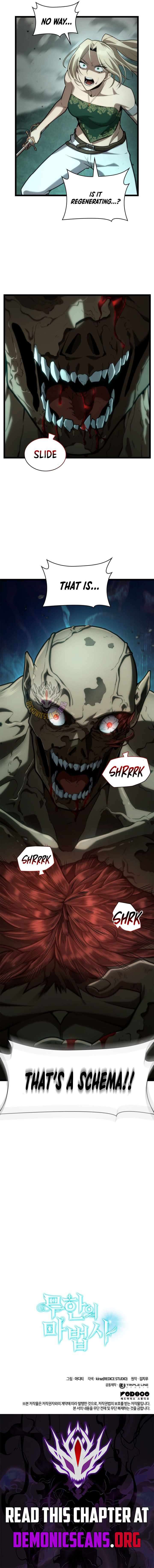 The Infinite Mage Chapter 151 - Image 17