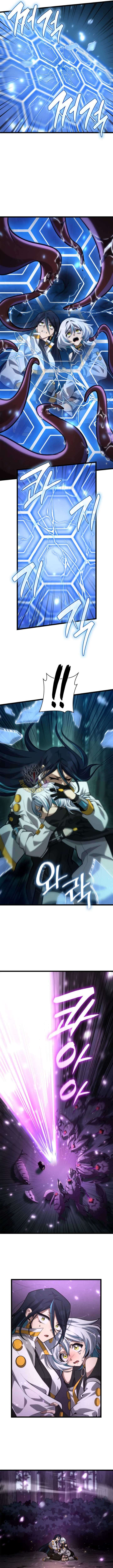 The Infinite Mage Chapter 153 - Image 9