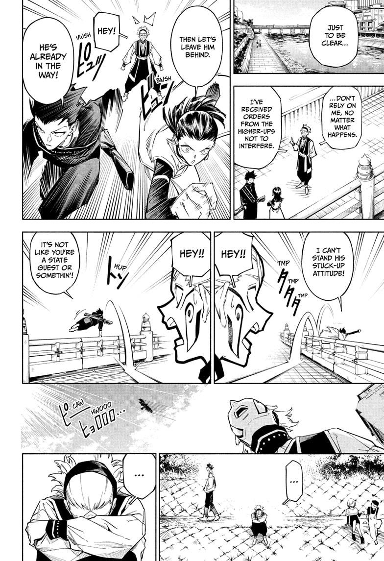Mojuro (Jujutsu Kaisen Modulo) Chapter 1 - Page 14 - Modulo Chapter 1 - The Simurian Arrival and the Okkotsu Legacy's New Trial manga