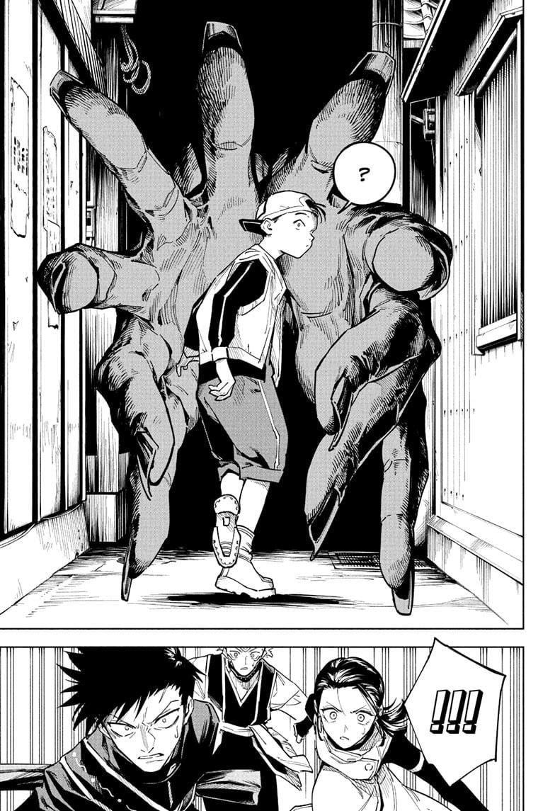 Mojuro (Jujutsu Kaisen Modulo) Chapter 1 - Page 25 - Modulo Chapter 1 - The Simurian Arrival and the Okkotsu Legacy's New Trial manga