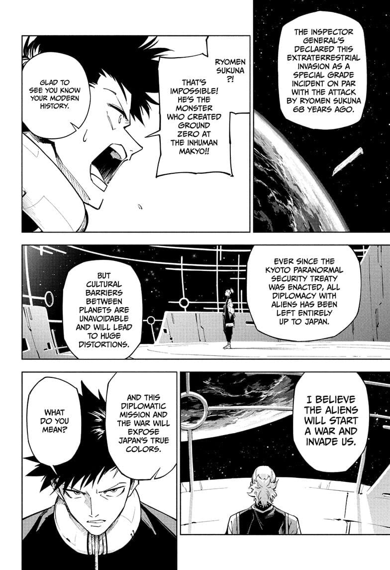 Mojuro (Jujutsu Kaisen Modulo) Chapter 1 - Page 34 - Modulo Chapter 1 - The Simurian Arrival and the Okkotsu Legacy's New Trial manga