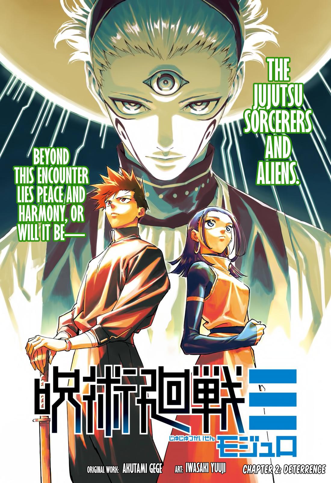 Mojuro (Jujutsu Kaisen Modulo) Chapter 2 - Page 1 - Modulo Chapter 2 - Humanity's First Diplomatic Gamble with an Alien Species manga