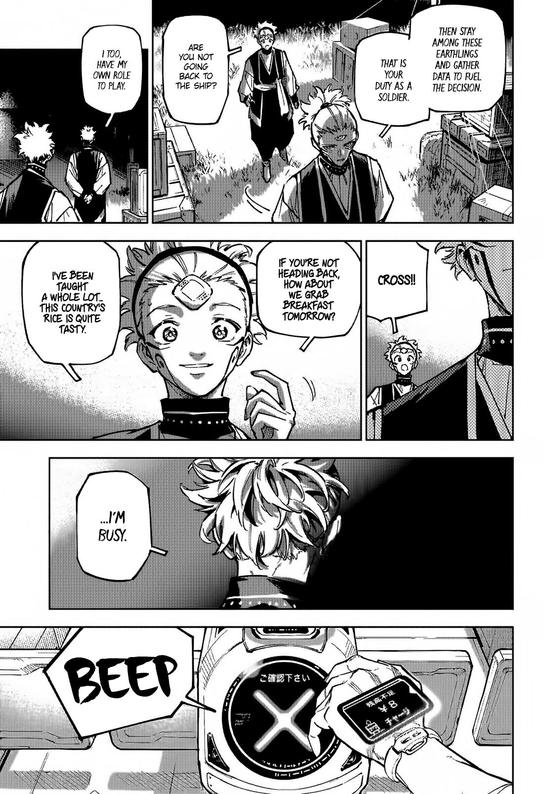 Mojuro (Jujutsu Kaisen Modulo) Chapter 2 - Page 23 - Modulo Chapter 2 - Humanity's First Diplomatic Gamble with an Alien Species manga