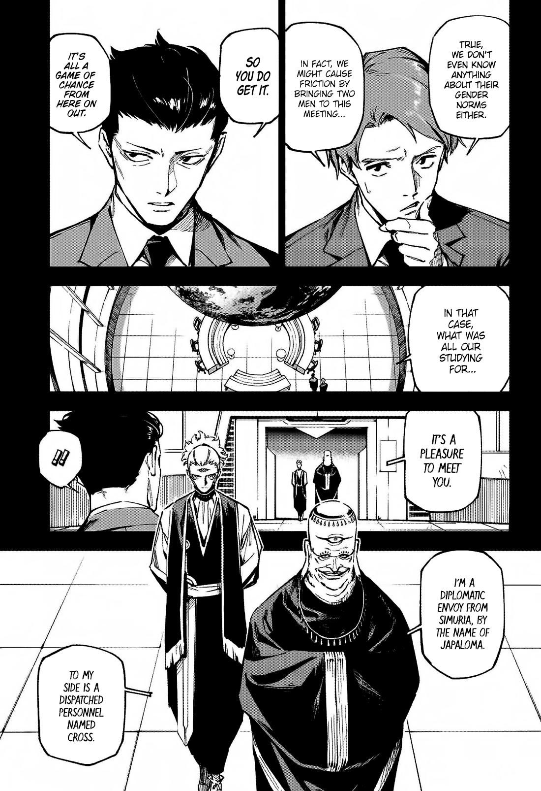 Mojuro (Jujutsu Kaisen Modulo) Chapter 2 - Page 4 - Modulo Chapter 2 - Humanity's First Diplomatic Gamble with an Alien Species manga