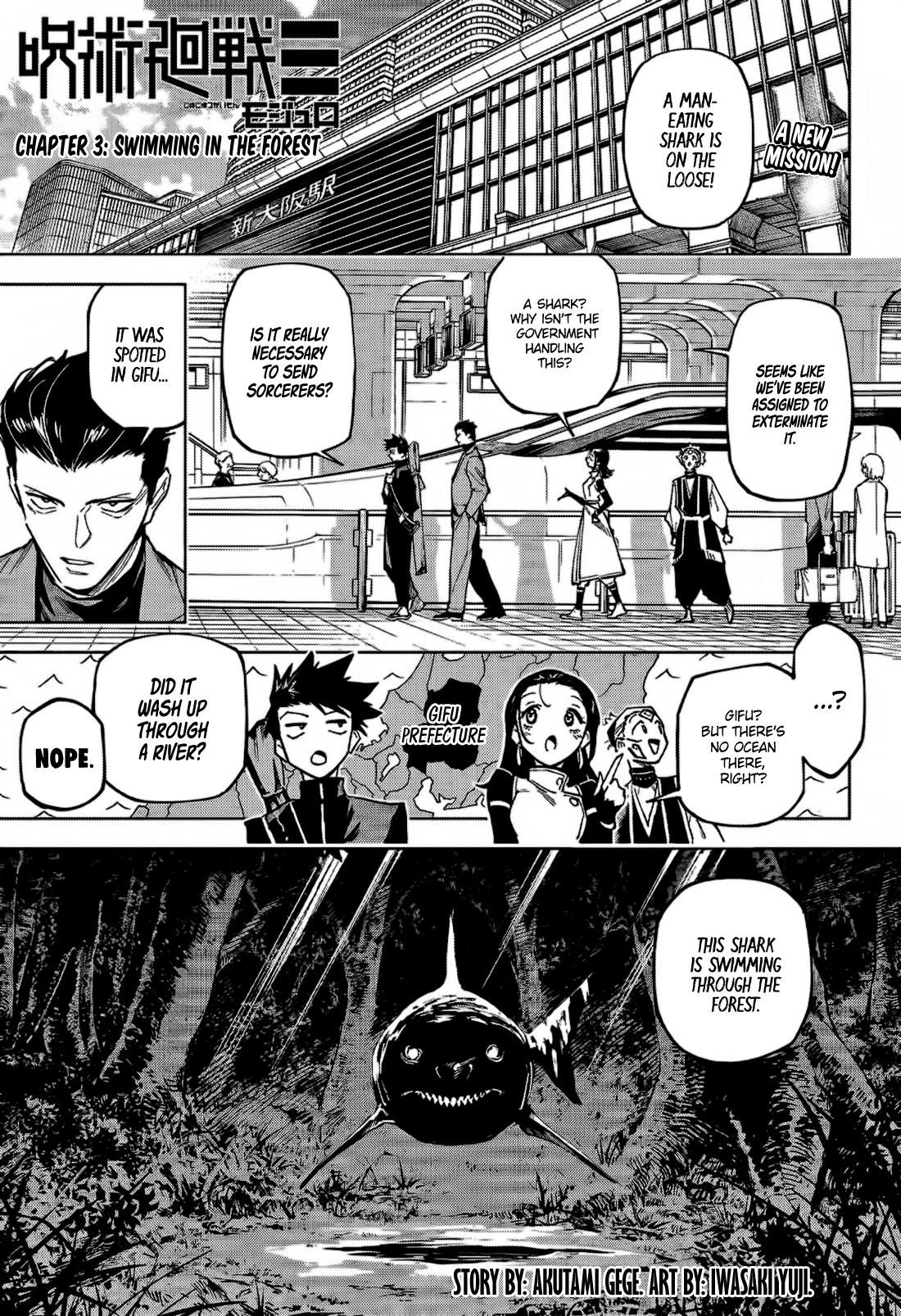 Mojuro manga(Jujutsu Kaisen Modulo) Chapter 3 - Page 1 - Mojuro Chapter 3 - Swimming Through the Forest of Simurian Mysteries manga