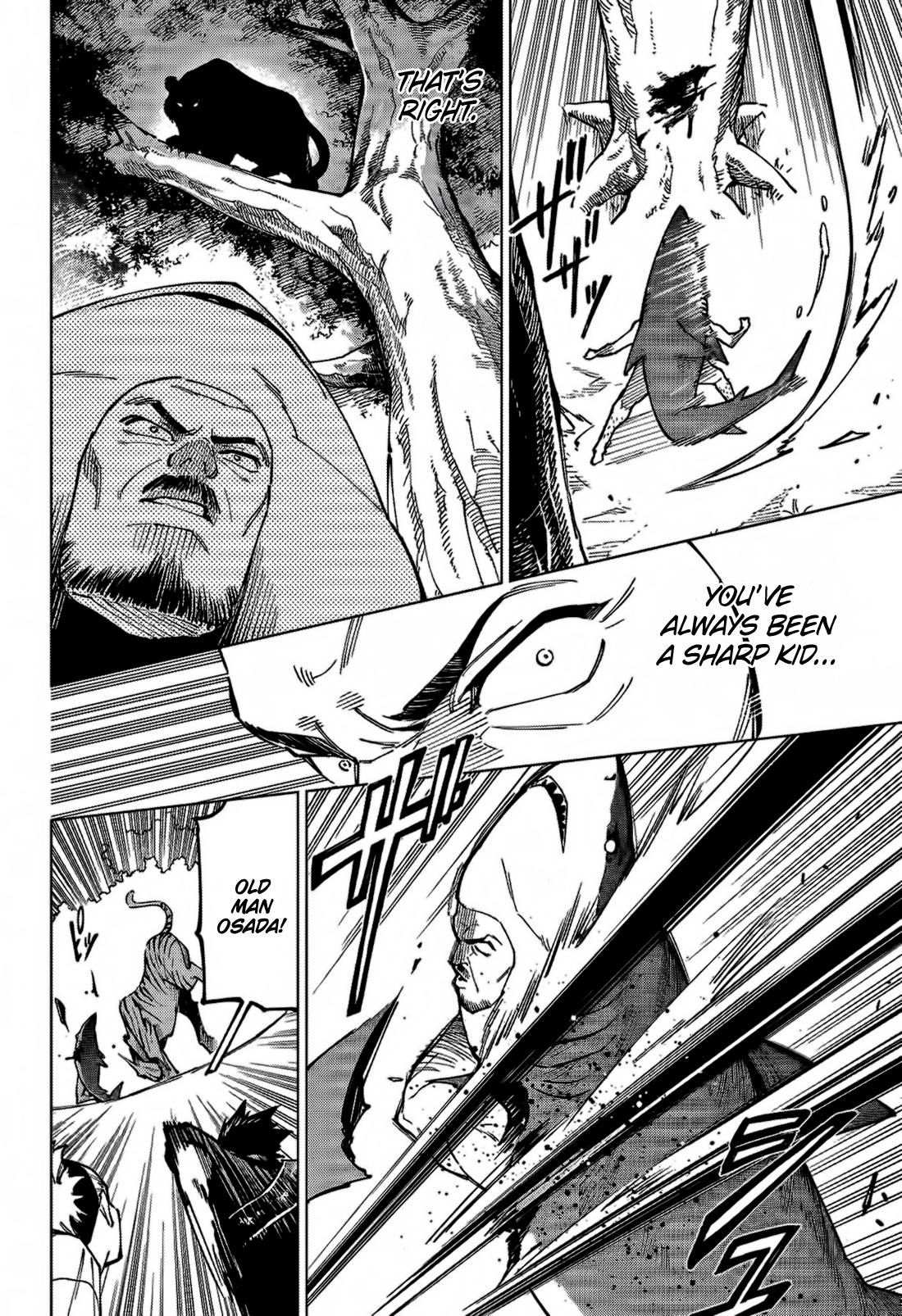 Mojuro manga(Jujutsu Kaisen Modulo) Chapter 3 - Page 14 - Mojuro Chapter 3 - Swimming Through the Forest of Simurian Mysteries manga