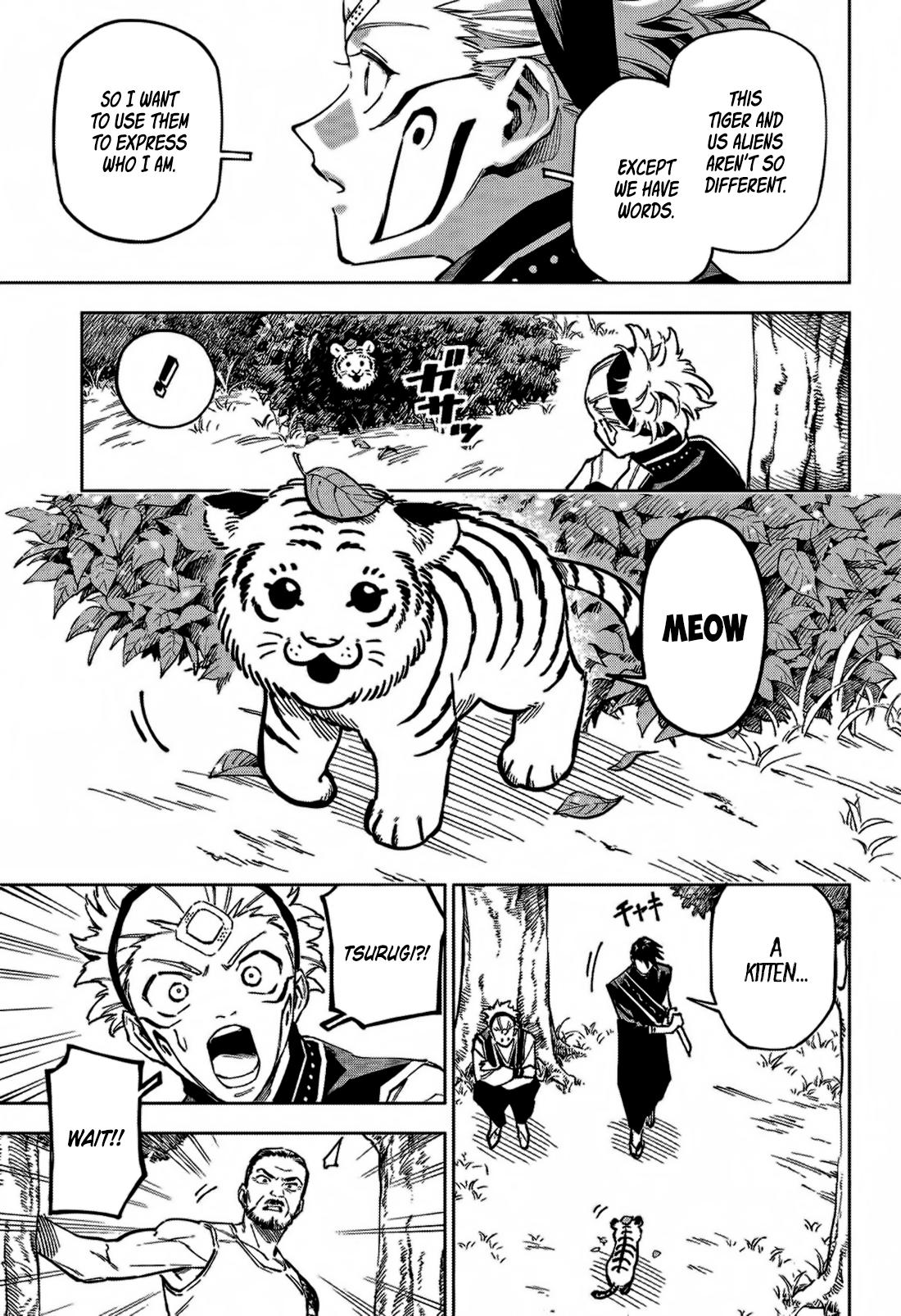 Mojuro manga(Jujutsu Kaisen Modulo) Chapter 3 - Page 21 - Mojuro Chapter 3 - Swimming Through the Forest of Simurian Mysteries manga