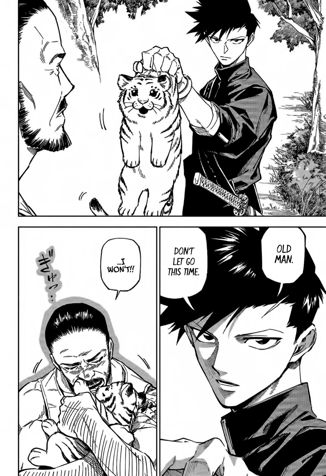 Mojuro manga(Jujutsu Kaisen Modulo) Chapter 3 - Page 22 - Mojuro Chapter 3 - Swimming Through the Forest of Simurian Mysteries manga