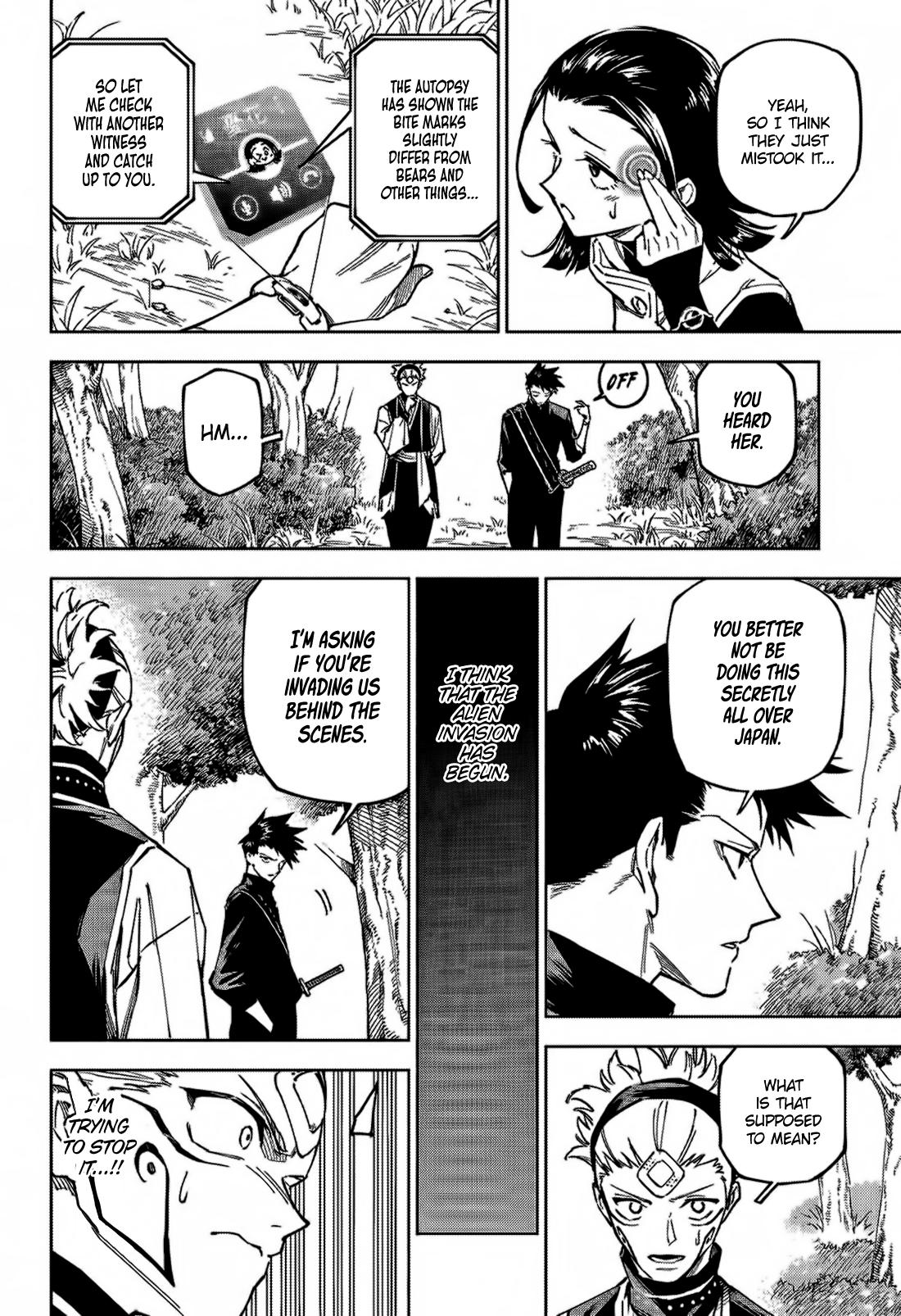 Mojuro manga(Jujutsu Kaisen Modulo) Chapter 3 - Page 5 - Mojuro Chapter 3 - Swimming Through the Forest of Simurian Mysteries manga