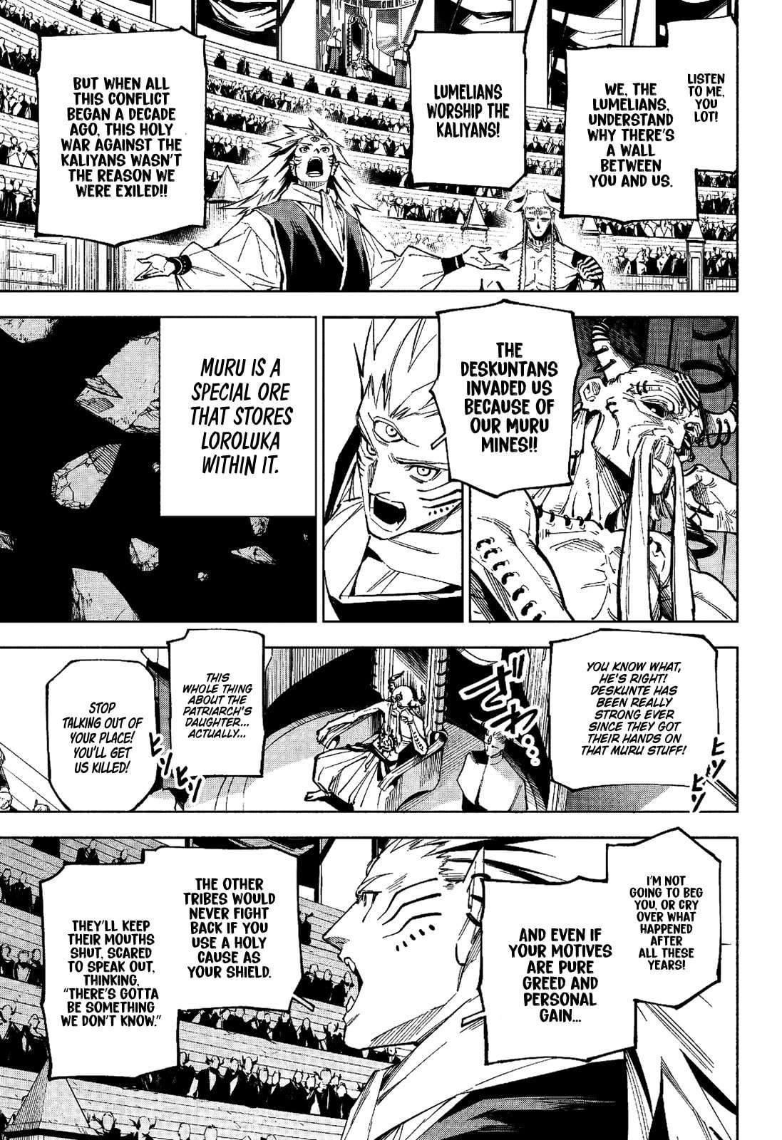 JUJUTSU KAISEN MODULO CHAPTER 19 DISCUSSION intelligence overview