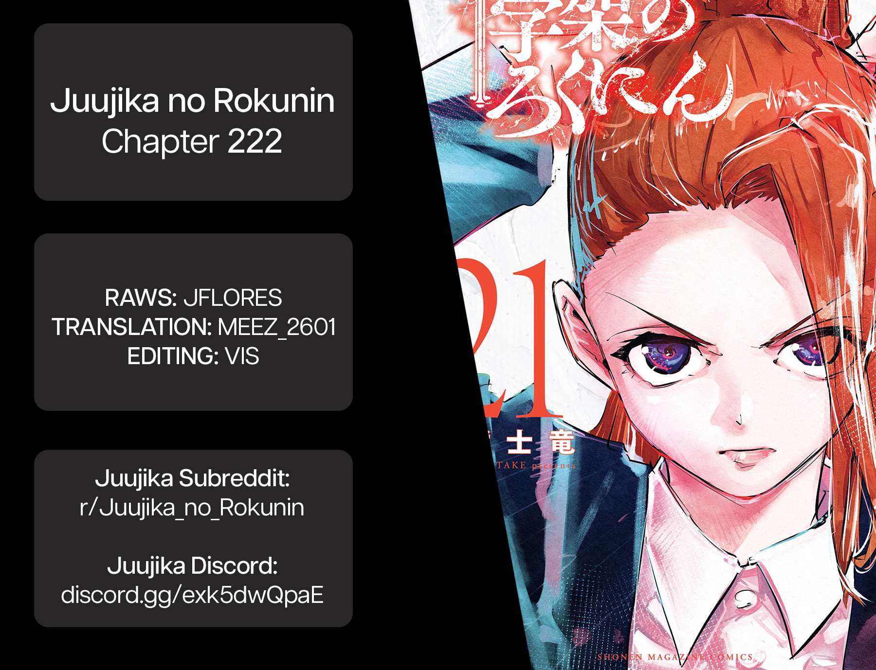 Read Juujika No Rokunin Chapter 222 - www.juujikanorokunin.com | High Quality Manga Image 21