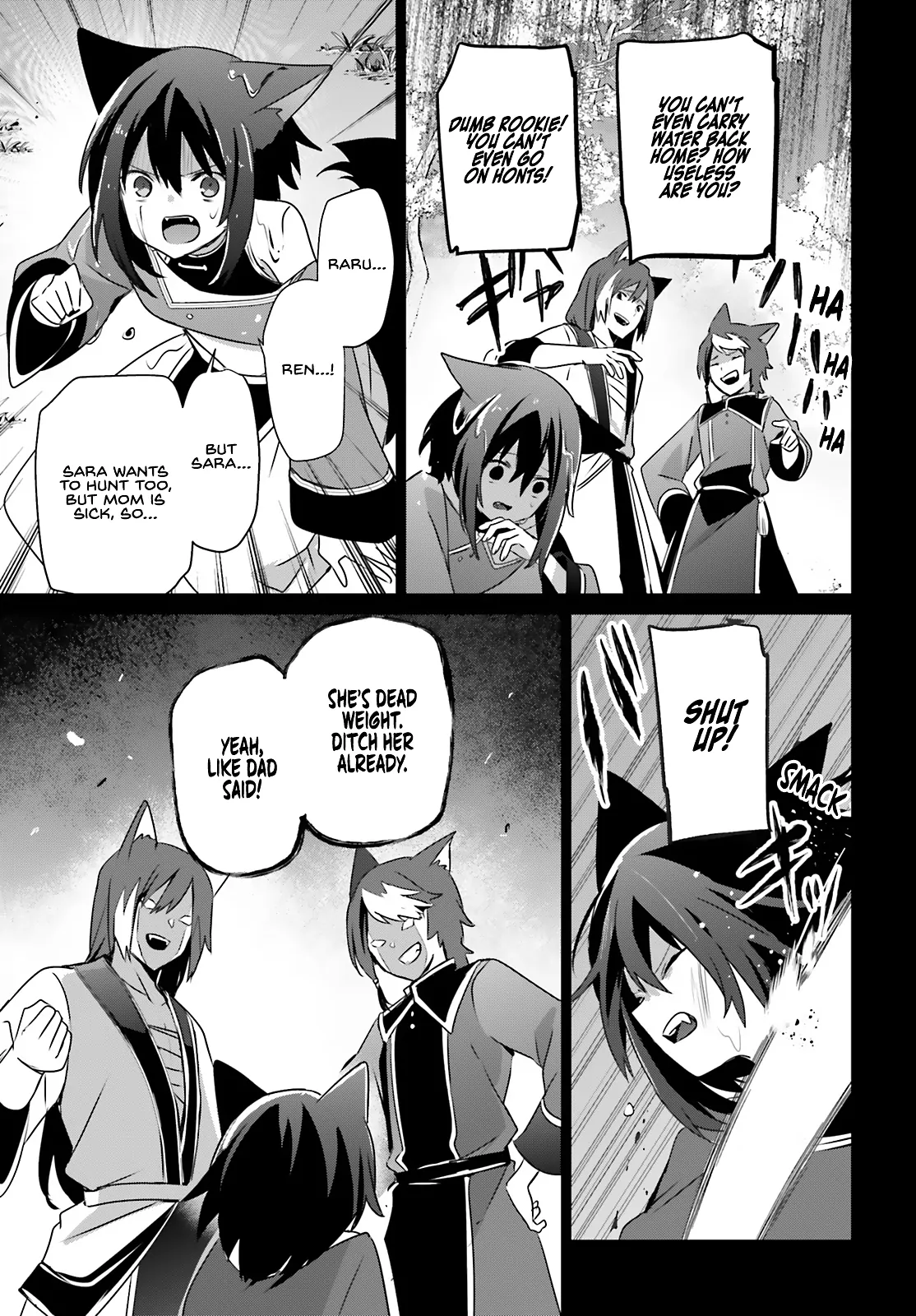 Read The Eminence In Shadow Chapter 75 - theeminenceinshadow.org | High Quality Manga Image 14