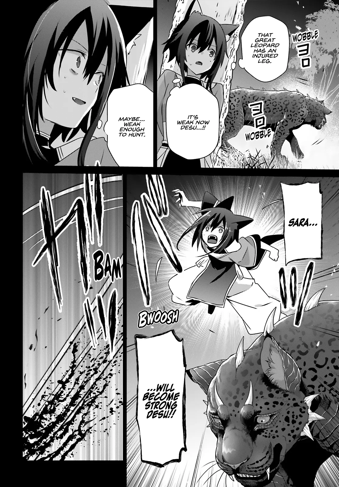 Read The Eminence In Shadow Chapter 75 - theeminenceinshadow.org | High Quality Manga Image 21