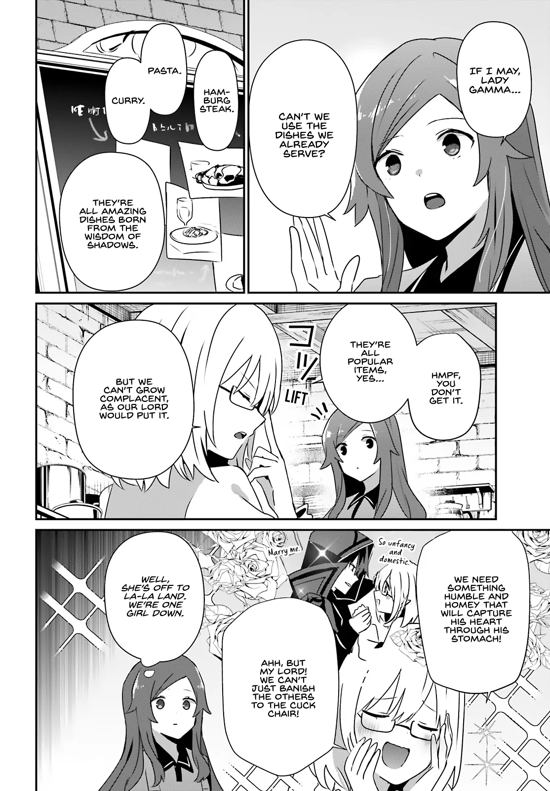 Read The Eminence In Shadow Chapter 75 - theeminenceinshadow.org | High Quality Manga Image 3