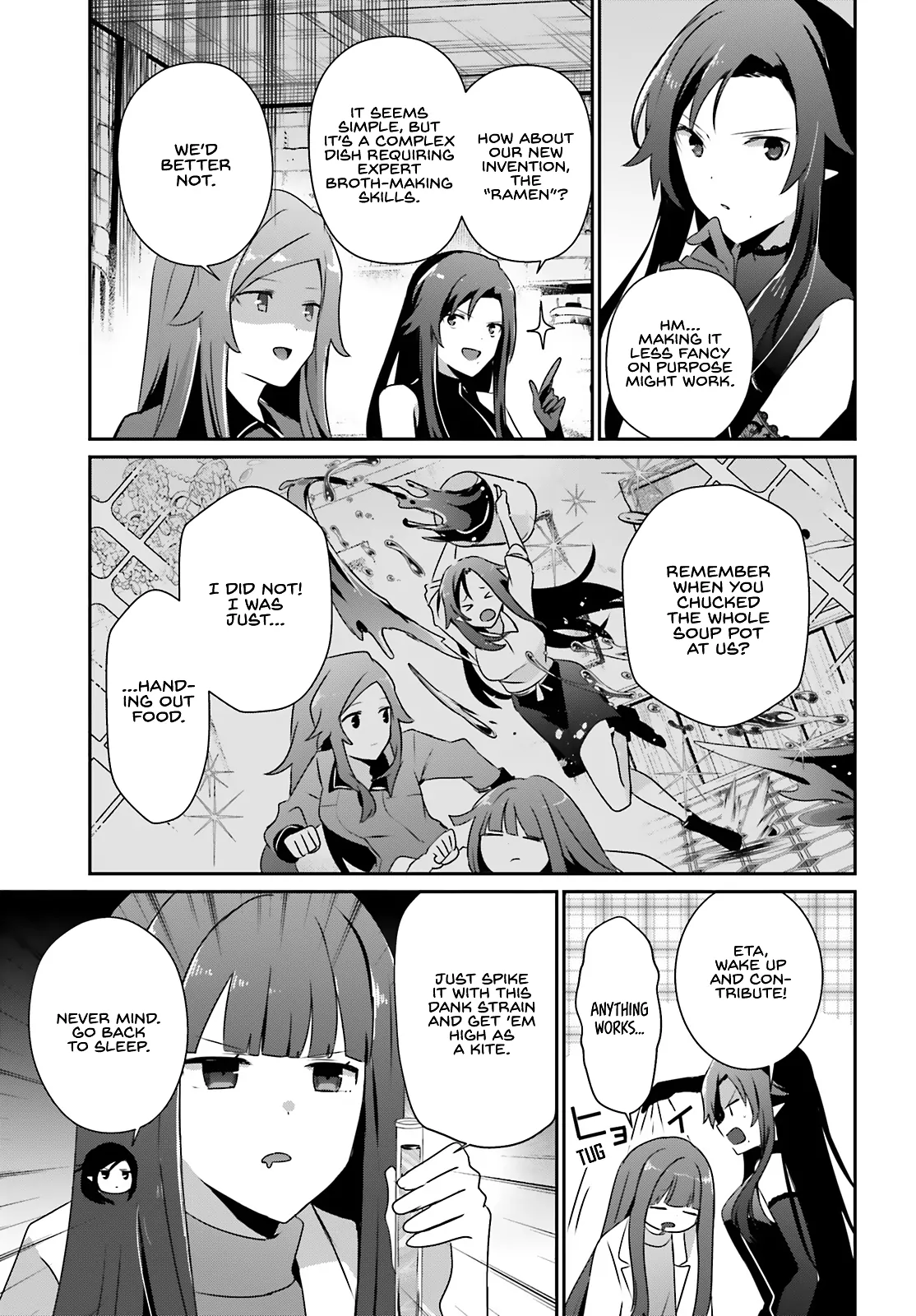 Read The Eminence In Shadow Chapter 75 - theeminenceinshadow.org | High Quality Manga Image 4
