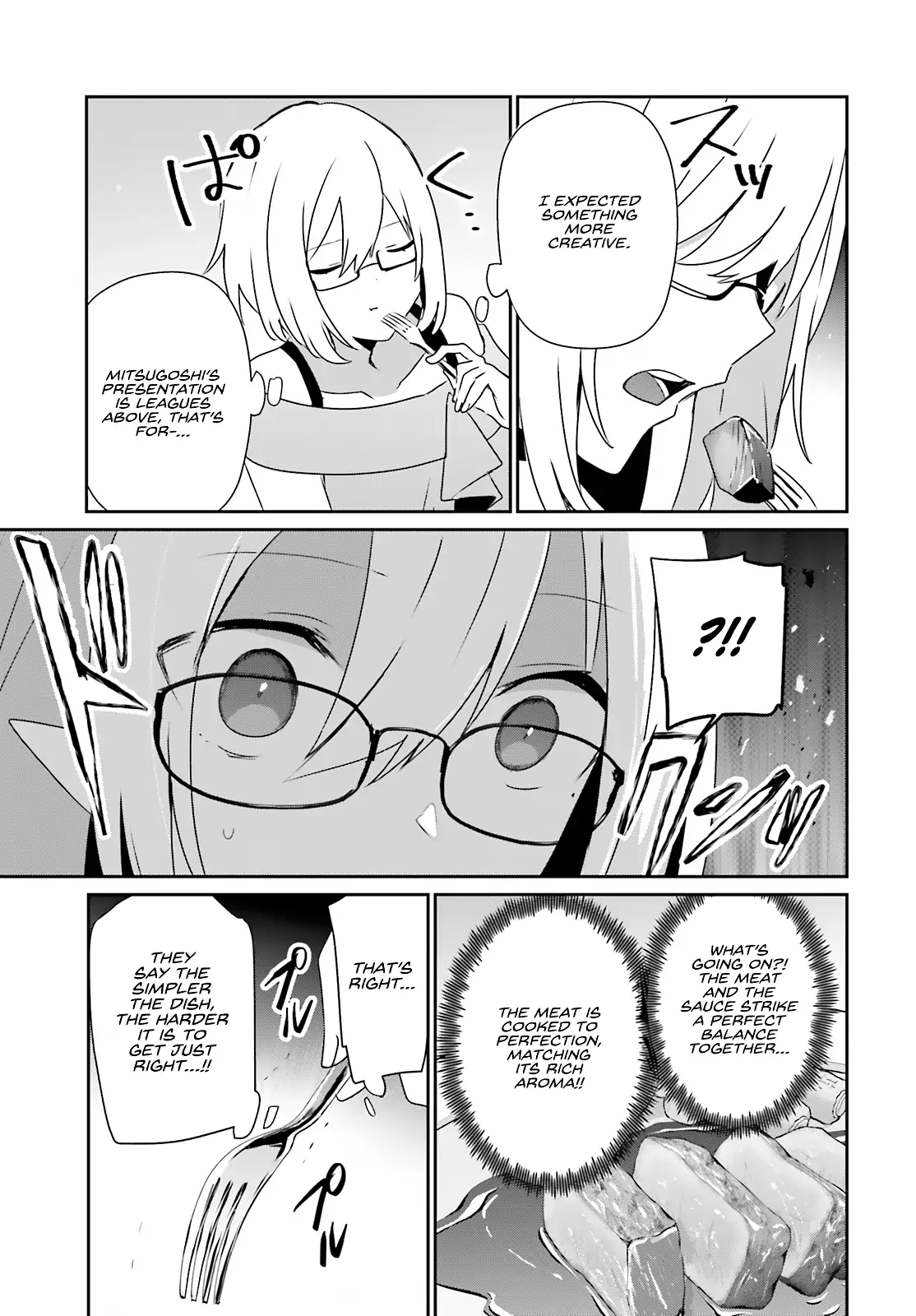 Read The Eminence In Shadow Chapter 76.1 - theeminenceinshadow.org | High Quality Manga Image 12