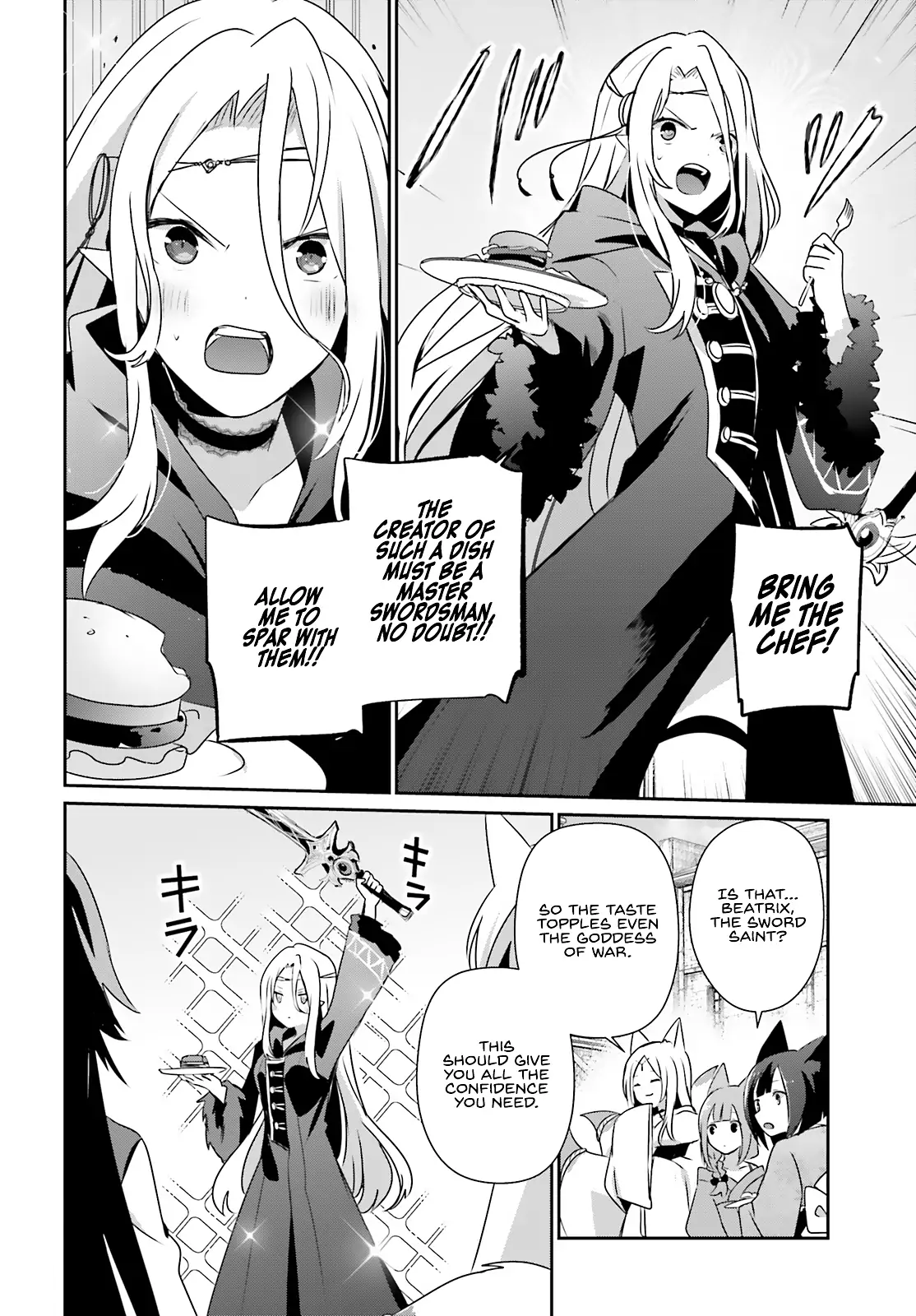 Read The Eminence In Shadow Chapter 76.1 - theeminenceinshadow.org | High Quality Manga Image 7
