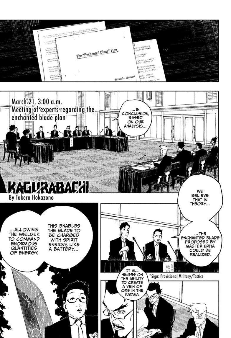 Read Kagurabachi - Chapter 123 - www.kagurabachimangafree.com | Image 1