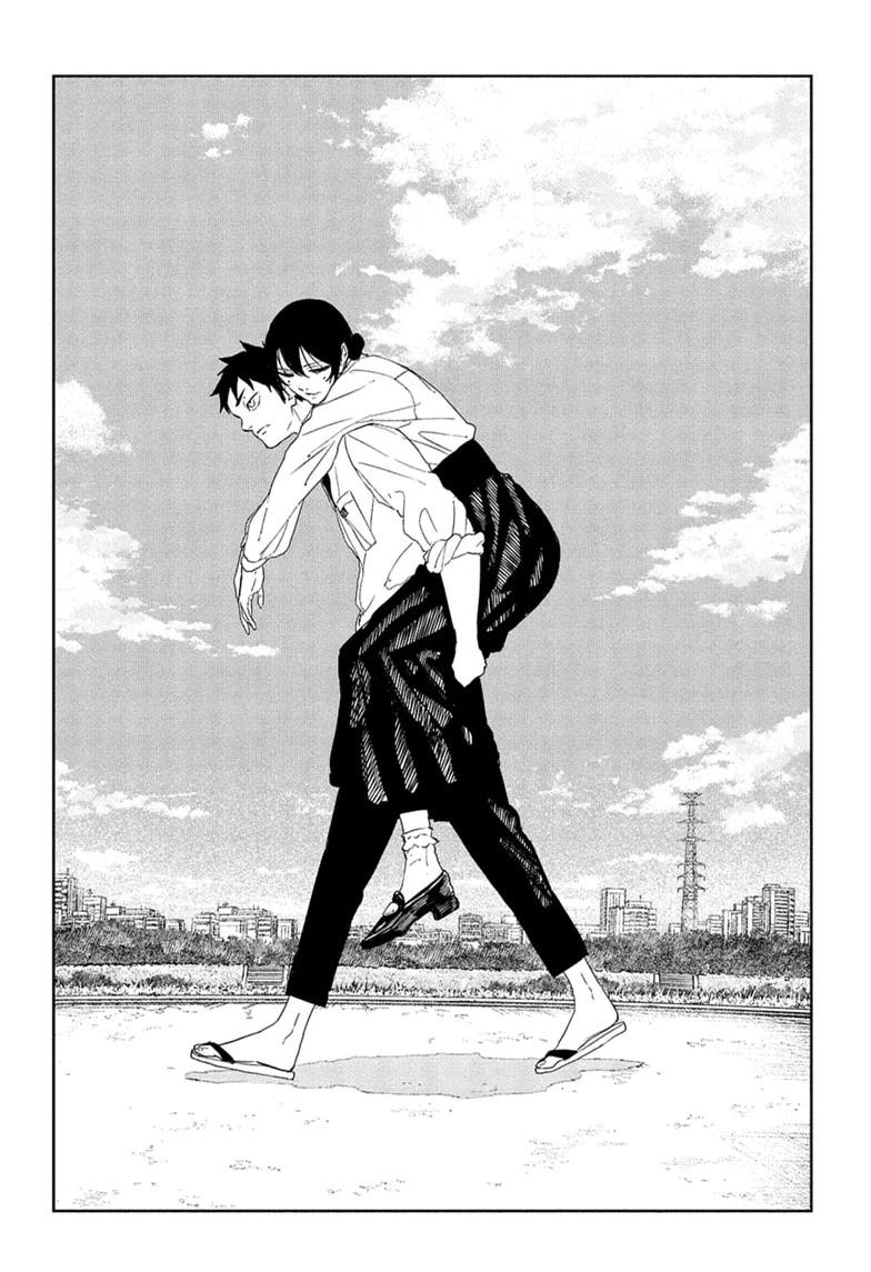 Read Kagurabachi - Chapter 123 - www.kagurabachimangafree.com | Image 8