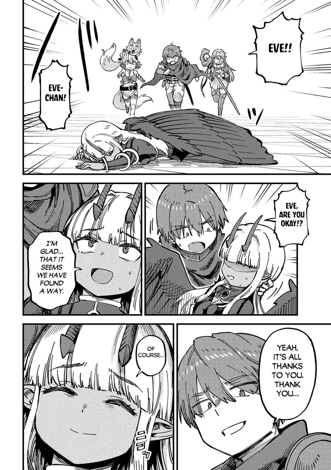 Read Kaifuku Jutsushi No Yarinaoshi Chapter 72.2 - redo-of-healer-manga.com | High Quality Manga Image 17