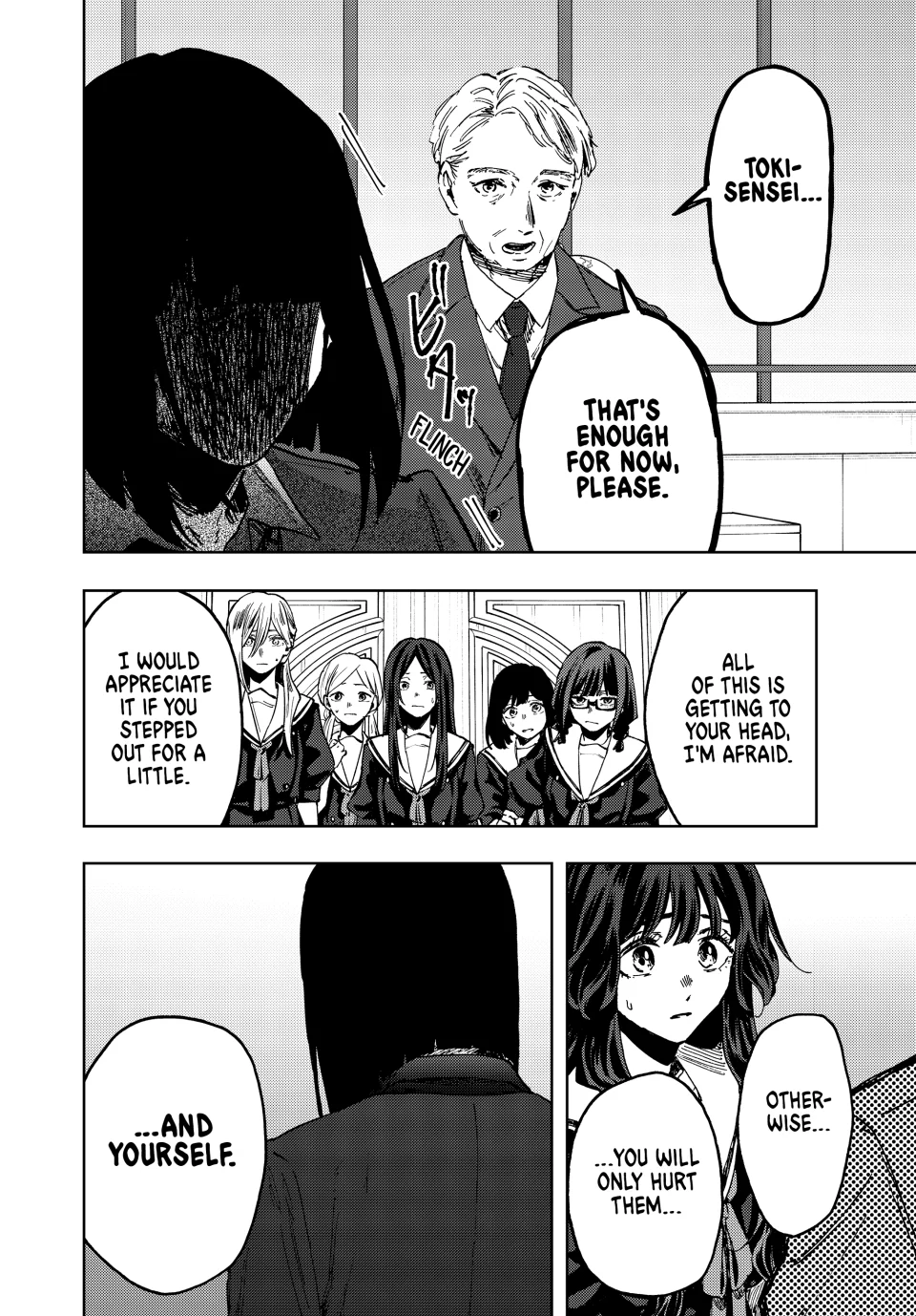 Read The Fragrant Flower Blooms With Dignity Chapter 162 - kaoruhanawarintosaku.net | High Quality Manga Image 18