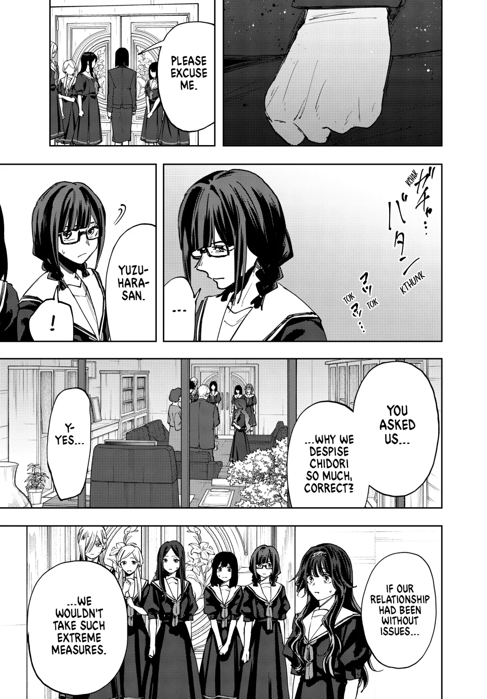 Read The Fragrant Flower Blooms With Dignity Chapter 162 - kaoruhanawarintosaku.net | High Quality Manga Image 19