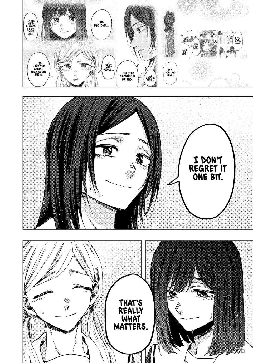 Read The Fragrant Flower Blooms With Dignity Chapter 163 - kaoruhanawarintosaku.net | High Quality Manga Image 6