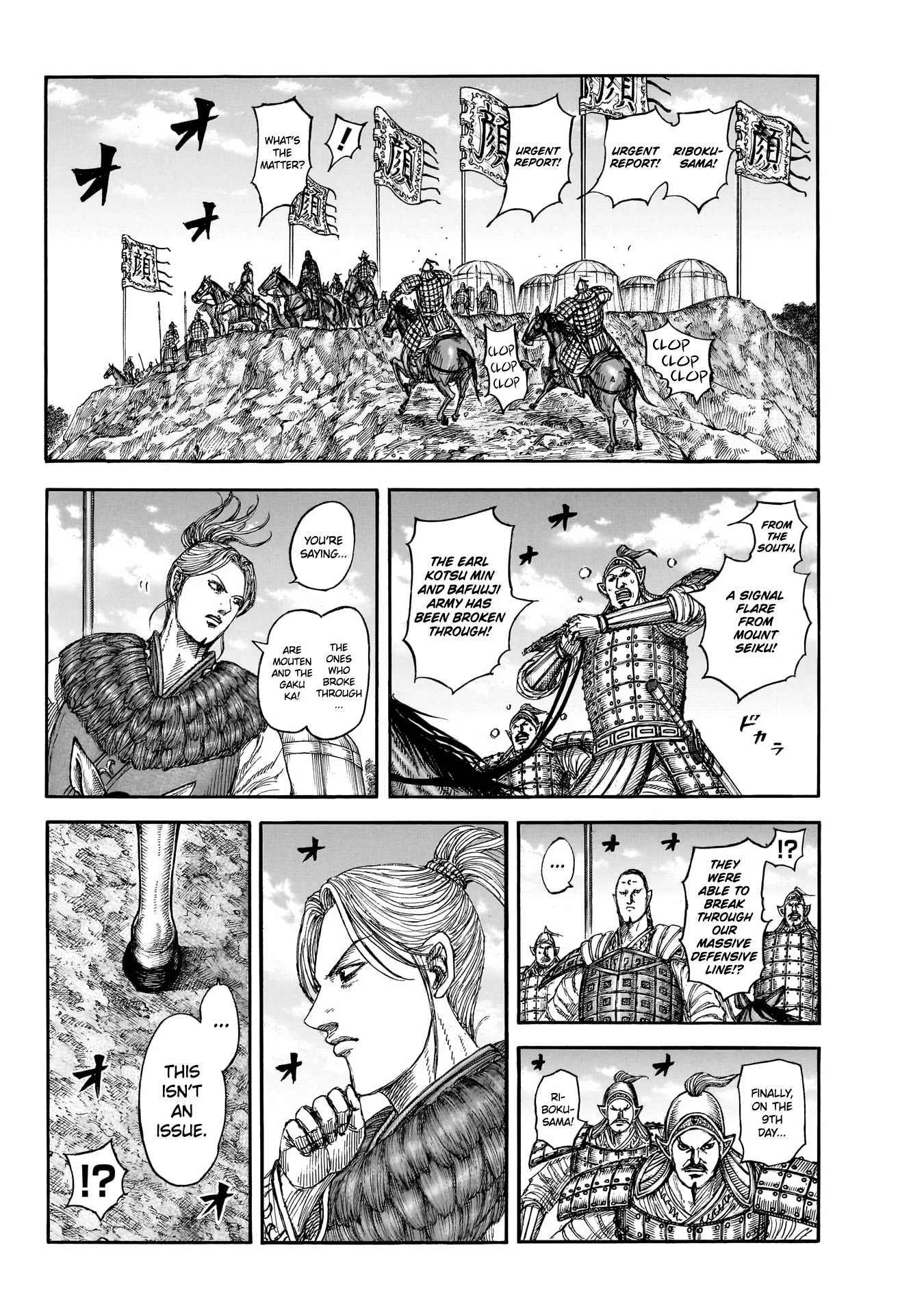 Read Kingdom - Chapter 877 - www.readkingdomfree.com | Image 10