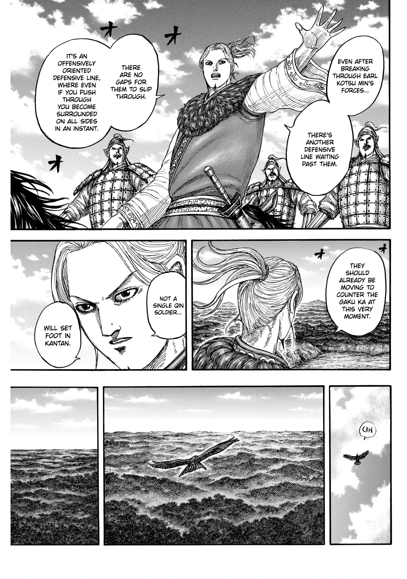 Read Kingdom - Chapter 877 - www.readkingdomfree.com | Image 11