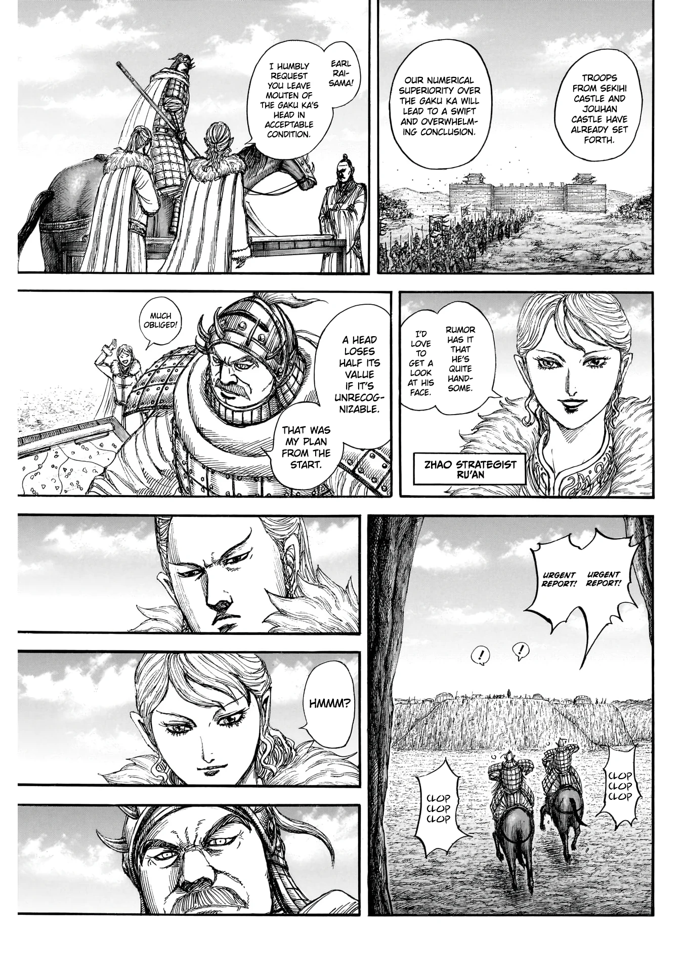 Read Kingdom - Chapter 877 - www.readkingdomfree.com | Image 13