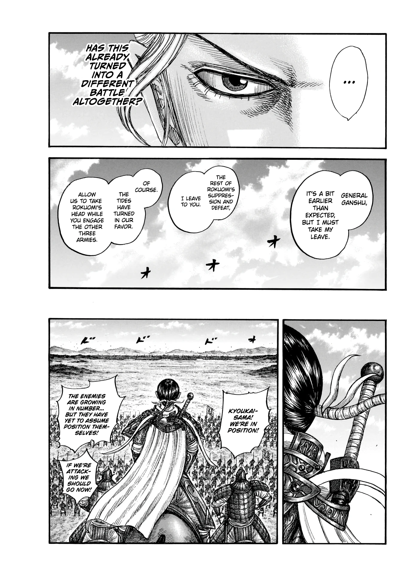 Read Kingdom - Chapter 877 - www.readkingdomfree.com | Image 17