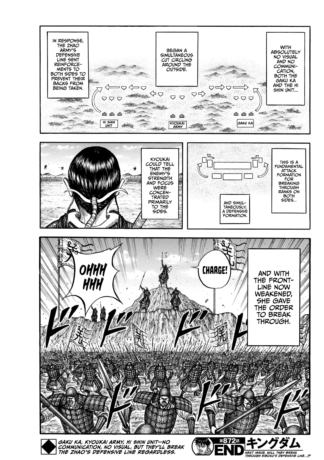 Read Kingdom - Chapter 877 - www.readkingdomfree.com | Image 19