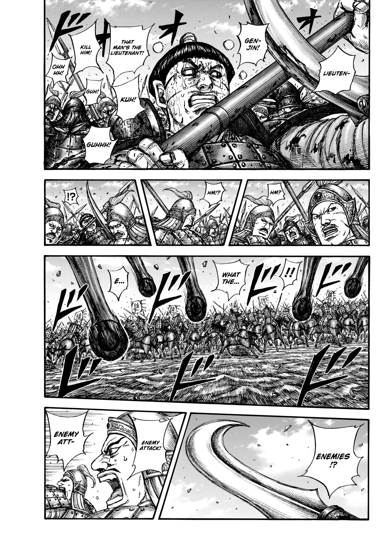 Read Kingdom - Chapter 877 - www.readkingdomfree.com | Image 2