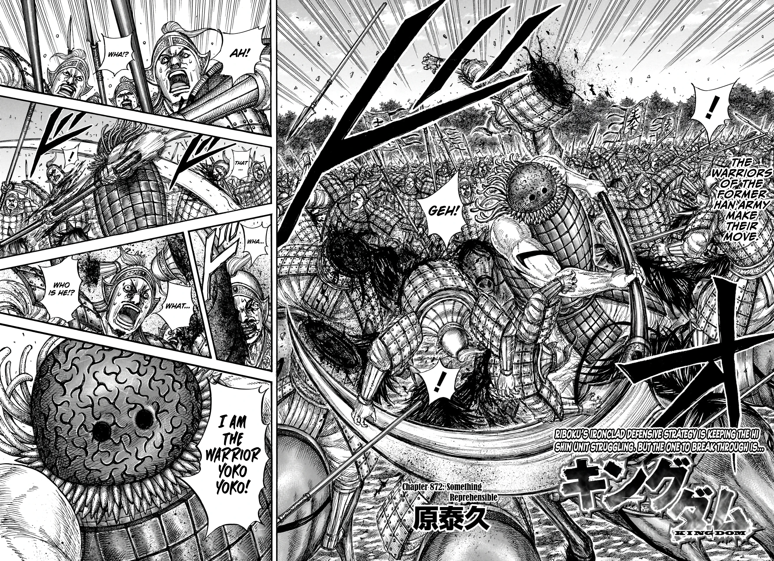 Read Kingdom - Chapter 877 - www.readkingdomfree.com | Image 3